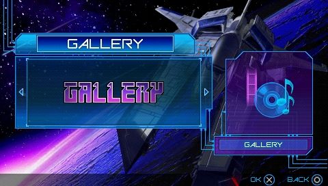 Gradius Collection screenshot 4 for PSP